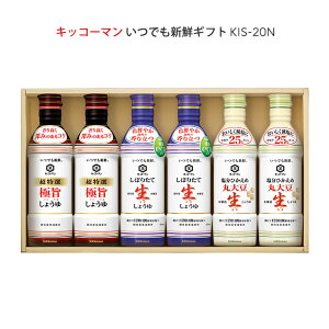 y10/14 20:00`10/17 9:59 Gg[P3{z ݖ LbR[} łVN Mtg KIS-20N 1Zbg 蕨 LbR[}Hi Hi  