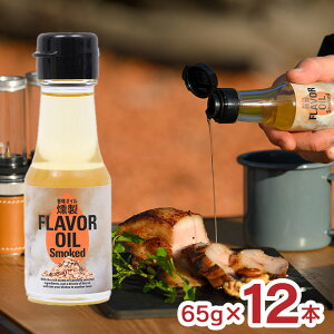 IC  t[o[IC  65g 12{ Ґ Od n Ґ  ܂  e 