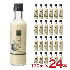 y11/20 20:00`11/27 1:59 Gg[P5{zhbVO  ɂɂXg V[U[T_hbVO 190ml 24{ Ґ Od n Ґ ɂɂ L 