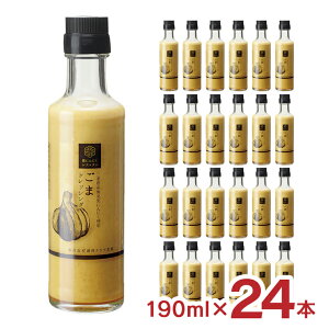 hbVO  ɂɂXg ܃hbVO 190ml 24{ Ґ Od n  ɂɂ L 