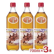 【6/4 20:00〜6/11 1:59 エントリーでP10倍】みりん 本みりん 三州三河みりん 700ml 3本 角谷文治郎商店 …