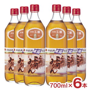 ݂ {݂ OBO݂͂ 700ml 6{ pJYX m O p Y  
