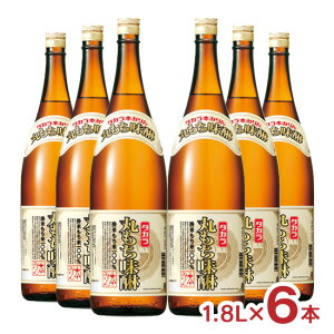 ݂ {݂  ^J ۂ 1.8L 6{  { т ꏡr 1800ml 