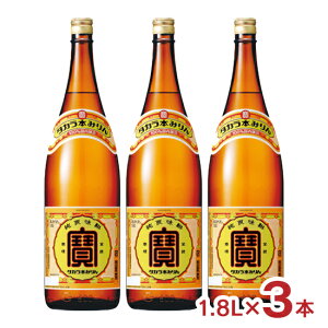 y11/4 20:00`11/11 1:59 Gg[P5{z݂ {݂  ^J {݂ 1.8L 3{  { т ꏡr 1800ml 