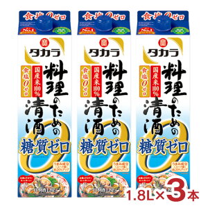 y9/19 20:00`9/24 1:59 Gg[P3{z ^J ̂߂̐ [ 1.8L pbN 3{  It 1800ml 