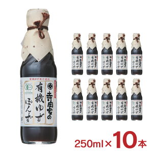 ۂ|  L@ Ƃ̗L@䂸ۂ 250ml 10{ L@  Mq Y e Mtg 
