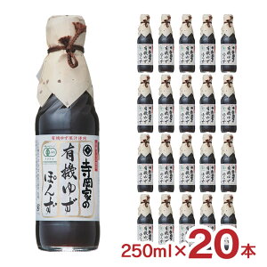 y10/14 20:00`10/17 9:59 Gg[P3{zۂ|  L@ Ƃ̗L@䂸ۂ 250ml 20{ L@  Mq Y e Mtg 