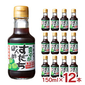 y10/4 20:00`10/9 01:59 Gg[P5{zۂ|  L@ Ƃ̑u₩ۂ| 150ml 12{   Y e Mtg 