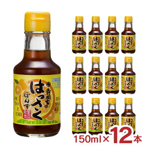 ۂ|  L@ Ƃ̂͂ۂ 150ml 12{  ͂ Y e Mtg 