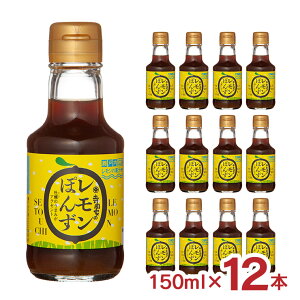 ۂ|  L@ Ƃ̃ۂ 150ml 12{  EG  y Y e Mtg 