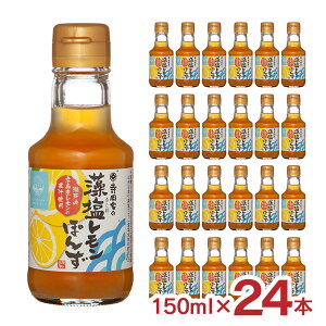 y11/4 20:00`11/11 1:59 Gg[P5{zۂ|  L@ Ƃ̑ۂ 150ml 24{  EG   Y e Mtg 