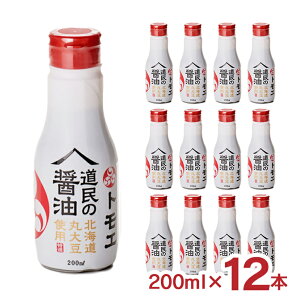 ݖ gG ̏ݖ kC ۑ哤 200ml 12{ R kC Dy I 哤 Z  傤 Nx  yY 