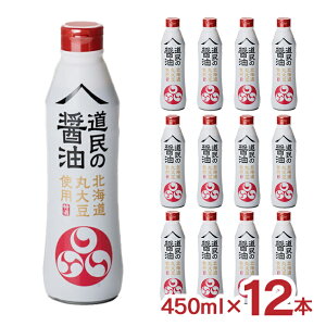 ݖ gG ̏ݖ kC ۑ哤 450ml 12{ R kC Dy I 哤 Z  傤  yY 