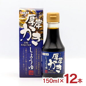 ݖ gG ݂傤 kC 150ml 12{ r R kC y ݖ 傤 ܂ Ì  yY 