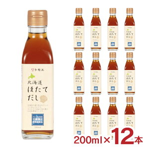 ݖ gG kCقĂ 200ml 12{ r R kC  z^e t Zk   yY 
