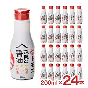 ݖ gG ̏ݖ kC ۑ哤 200ml 24{ R kC Dy I 哤 Z  傤 Nx  yY 