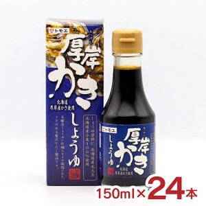 ݖ gG ݂傤 kC 150ml 24{ r R kC y ݖ 傤 ܂ Ì  yY 