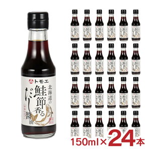 ݖ gG kC̍ߍ邾ݖ 150ml 24{ r R kC  TP 傤 Ì  yY  