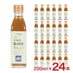 ݖ gG kCPz 200ml 24{ r R kC Ԃ t Zk   yY 