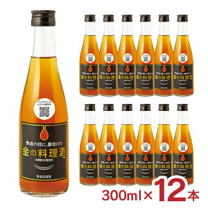 y12/4 20:00`12/11 1:59 Gg[P5{z ̗ 300ml 12{ FJ씪 n  ďĒ Ē  