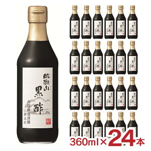 | |  x ՌR| 360ml 24{ 1P[X p| ނ| |   