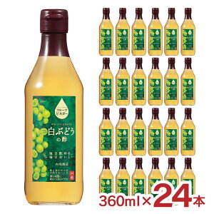 y11/4 20:00`11/11 1:59 Gg[P5{z| |  x t[crlK[ Ԃǂ̐| 360ml 24{ 1P[X p| ނ| t[c e N 