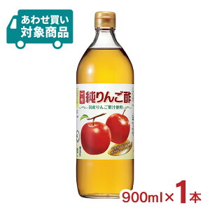 | 񂲐| x 񂲐| S| 900ml 1{ ʎ| t[crlK[ |  hbVO | q킹Ώۏir