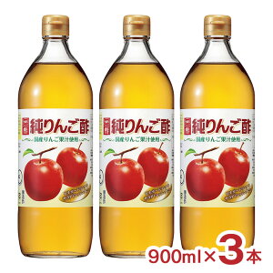 | 񂲐| x 񂲐| S| 900ml 3{ ʎ| t[crlK[ |  rlK[hN hbVO | 