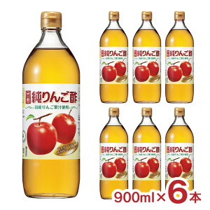 | 񂲐| x 񂲐| S| 900ml 6{ ʎ| t[crlK[ |  rlK[hN hbVO | 