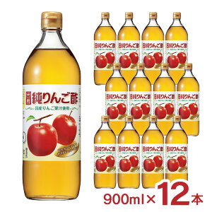 | 񂲐| x 񂲐| S| 900ml 12{ ʎ| t[crlK[ |  rlK[hN hbVO | 