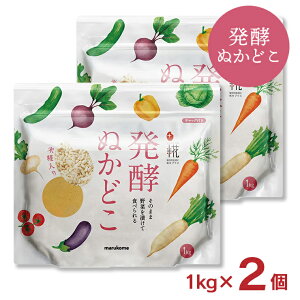 }R vX yʂǂ 1kg 2 ʂЂ ʂ Е 