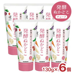 }R vX yʂǂ`[u 130g 6 ʂЂ ʂ Е 