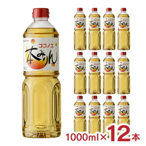 y10/4 20:00`10/9 01:59 Gg[P5{z݂ {݂ d ybg{g 1000ml 12{ d  