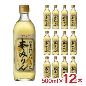 ݂ Ăł {݂ т 500ml 12{ d  