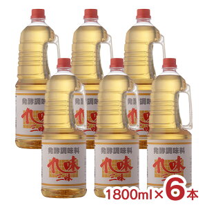 y 㖡O tybg{g 1800ml 6{ d ݂  