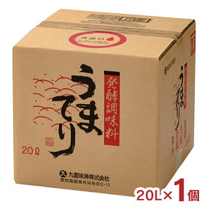 y ܂Ă L[r[ei[ 20L 1 d ݂ ƂĂ   