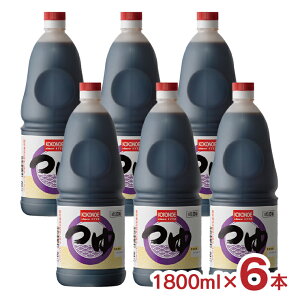 y11/4 20:00`11/11 1:59 Gg[P5{z֓ 4{Zk ێt| 1800ml 6{ d Ɩp  ` \ 