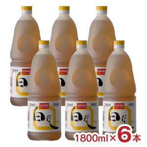 y9/19 20:00`9/24 1:59 Gg[P3{z ێt| 1800ml 6{ d Ɩp Z 傤 
