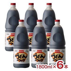 ֓ǂ Z 11{Zk ێt| 1800ml 6{ d z 