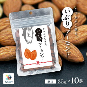 y11/4 20:00`11/11 1:59 Gg[P5{zibc A[h ibc  ԂO ԂA[h 35g 10 񂹂  ܂  WEB 