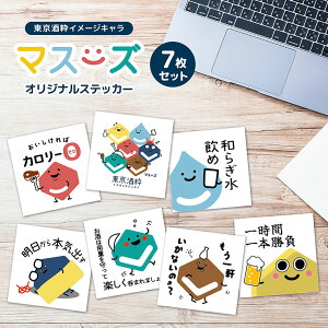 1000~|bL XebJ[ 7Zbg  }X[Y ʔ 킢 G  ϐ V[ [ 䂤pPbg  