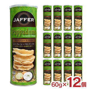 y11/20 20:00`11/27 1:59 Gg[P5{zXibNَq Y JAFFER pp_ieBj`bvX T[N[&IjI 60g 12 |eg`bvX َq 