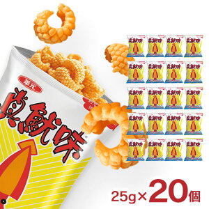 XibNَq ، CJXibNi^?j IWi 25g 20 َq 