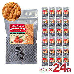 y12/4 20:00`12/11 1:59 Gg[P5{zXibNَq dfe tChpX^XibN g}g 50g 24 gpX^ XibNَq 