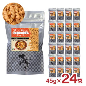 XibNَq dfe tChpX^XibN CṼAq[W 45g 24 gpX^ XibNَq 