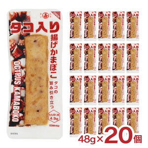 ܂ڂ ۑP ^R g܂ڂ 48g 20 ܂ g 