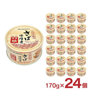 y11/14 10:00`11/16 23:59 XSiP3{zTo ʋl CقĂ ΖX 170g 24 I { 