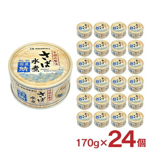 y9/19 20:00`9/24 1:59 Gg[P3{zTo ʋl CقĂ ΐ 170g 24 I { 