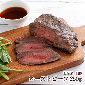 y11/20 20:00`11/27 1:59 Gg[P5{zkC [Xgr[t 250g Yn ]ˉ  Mtg  Ε Ⓚ