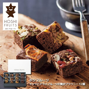 y11/20 20:00`11/27 1:59 Gg[P5{zĂَq lߍ킹 Mtg zVt[c ibcƃhCt[cґuEj[ 12 HFNB-12 sX^`I t[cP[L  Yn  